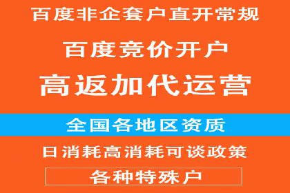 抖音信息流广告优化：提升转化率的技巧